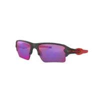 Oakley Flak 2.0 XL Brille Oakley Flak 2.0 XL Brille