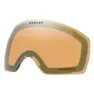 Oakley Flight Deck M Prizm Ersättningslinser