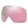 Oakley Flight Tracker Xl Prizm Ersättningslinser