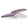 Oakley Frogskins Range Ersättningslinser