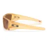 Oakley Fuel Cell Solglasögon, Matte trans lt curry, Prizm Tungsten/CAT3