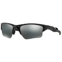 Oakley Half Jacket 2.0 Xl Prizm Golf Solglasögon Oakley Half Jacket 2.0 Xl Prizm Golf Solglasögon