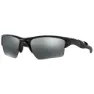 Oakley Half Jacket 2.0 Xl Prizm Golf Solglasögon