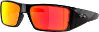 Oakley Heliostat