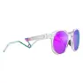 Oakley Hstn Metal Prizm Solglasögon, Matte clear, Prizm Violet/CAT3