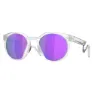 Oakley Hstn Metal Prizm Solglasögon, Matte clear, Prizm Violet/CAT3
