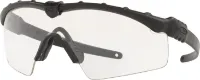 Oakley Industrial M Frame 3.0 PPE Array Oakley Industrial M Frame 3.0 PPE Array