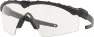Oakley Industrial M Frame 3.0 PPE Array