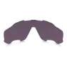 Oakley Jawbreaker Lins