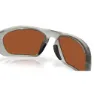 Oakley Lateralis Polariserade Solglasögon
