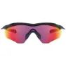 Oakley M2 Frame XL Glasögon
