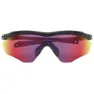 Oakley M2 Frame XL Glasögon
