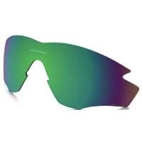 Oakley M2 Prizm Trail lins Oakley M2 Prizm Trail lins