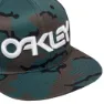 Oakley Mark Iii Keps