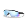 Matte black polarized