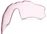 Oakley Radar EV XS Path Lins