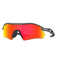 Oakley Radar Plate Eyewear