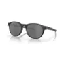 Oakley Reedmace Brille