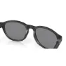 Oakley Reedmace Brille
