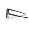 Oakley Reedmace Brille
