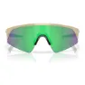 Oakley Resistor Sweep (Youth Fit)