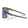 Oakley RSLV Photochromic Sportbrille