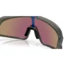 Oakley RSLV Photochromic Sportbrille
