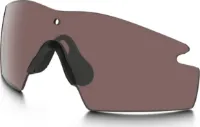 Oakley SI Ballistic M Frame 3.0 Replacement Lens Oakley SI Ballistic M Frame 3.0 Replacement Lens