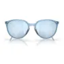 Oakley Sielo Polariserade Solglasögon