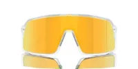Oakley Sutro cykelbriller prizm 24k pacific glass Oakley Sutro cykelbriller prizm 24k pacific glass