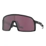 Polished black prizm road black