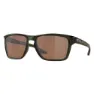 Oakley Sylas