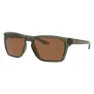 Oakley Sylas