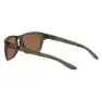 Oakley Sylas