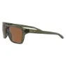 Oakley Sylas