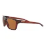 Oakley Sylas