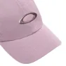 Oakley Tincan Lx Keps, Toadstool