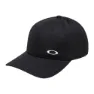 Oakley Tinfoil 3.0 Keps