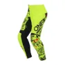 Neon Yellow / Black