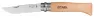 Opinel N°08 Stainless Steel Kniv, 8.5