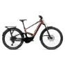 Orbea Muga 30 Cues U6000 Gs Shadow 2026 Elcykel, Metallic rust / diamond black matt, M, 600Wh