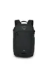 Osprey Axis Ryggsäck