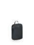 Osprey Daylite Packing Cube