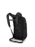 Osprey Daylite Ryggsäck