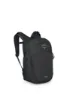 Osprey Poco Changing Ryggsäck