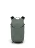 Osprey Sportlite 20 Ryggsäck