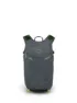 Osprey Sportlite 20 Ryggsäck