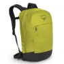 Osprey Transporter Panel Loader