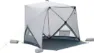 Outwell Beach Shelter