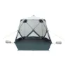 Outwell Compton Beach Skydd, Cream white, 270 x 210cm